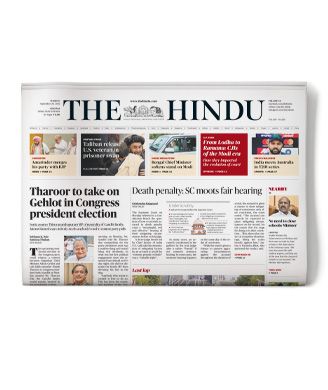 The Hindu Newspaper Pdf